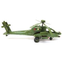 El Yapımı Metal Savaş Helikopteri